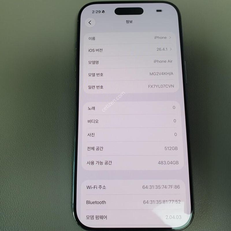 ������ ���� / 512GB / ��ī�� ���� / ���͸����� 100%