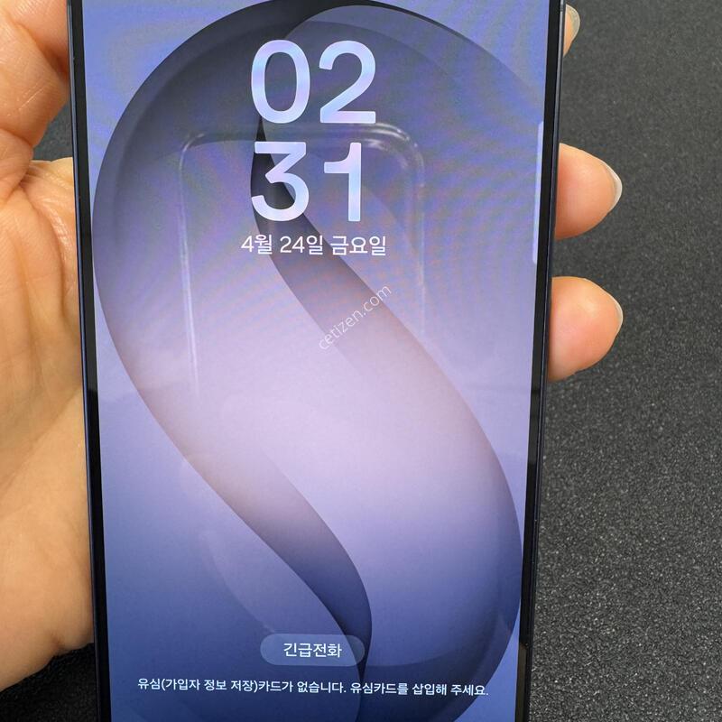 ������ S26_256G(����) ��ǰ�� �Ǹ��մϴ�.