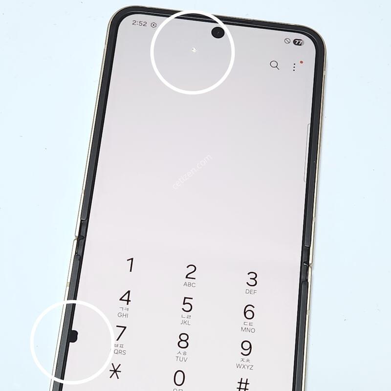 ������Z�ø�6 256G ���ο� ����� 60655