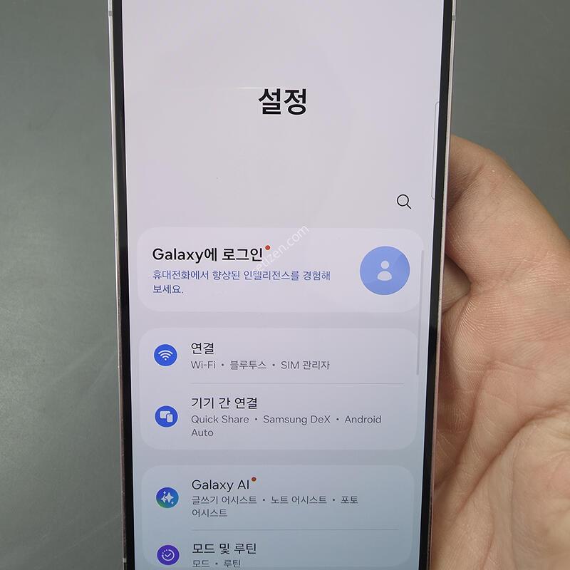 (2703)������s23 256 �Ǹ��մϴ�