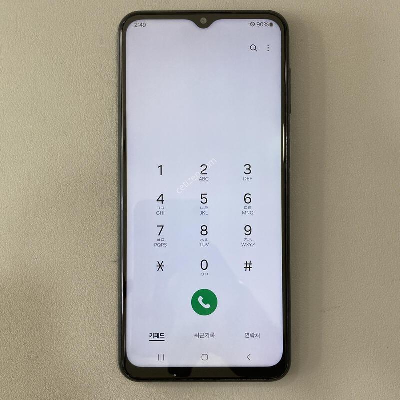 A23 ���� / ���ܻ�, ����� ���ƿ�!