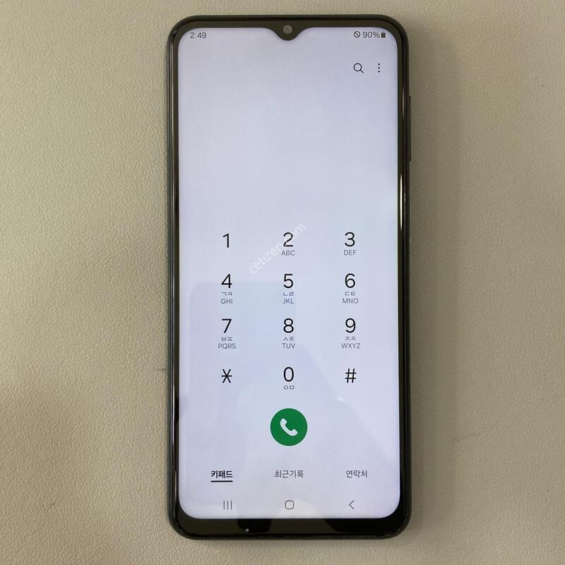 ���� ����, ���ܻ�, ����� ���ƿ�! / A23 ����