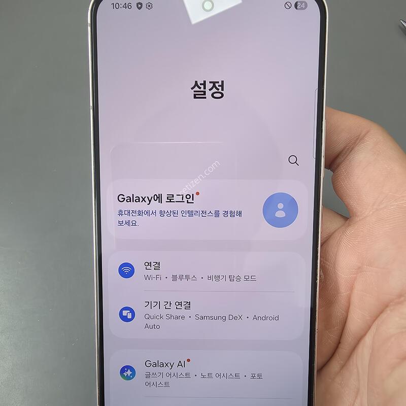 (2046)������s22 256 �Ǹ��մϴ�