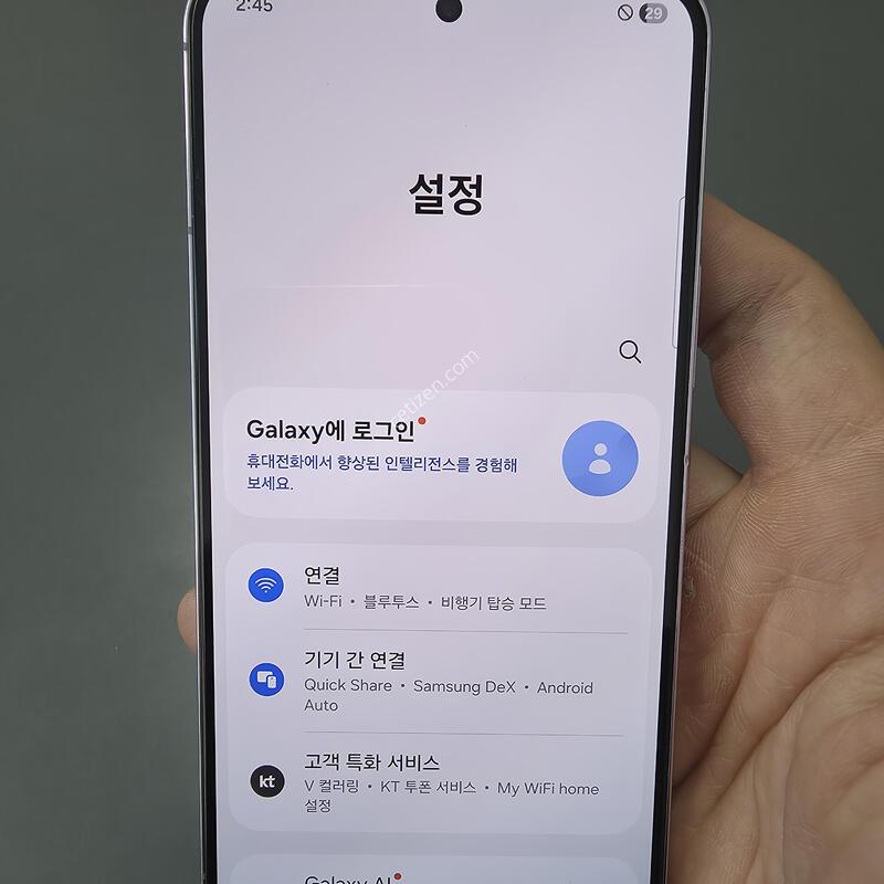 (2062)������s22 256 �Ǹ��մϴ�