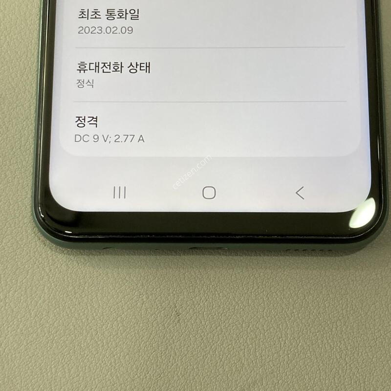 ��������, ���ܻ�, ����� ��! / ����2 �׸� (M336)