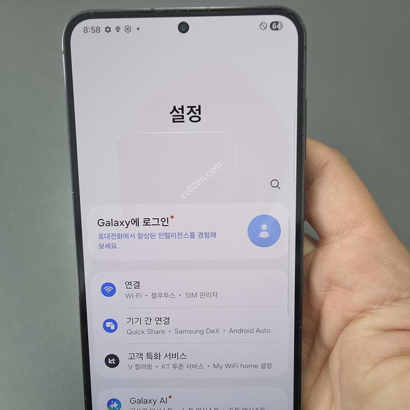 (3124)������s23�÷��� 256 �Ǹ��մϴ�