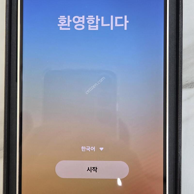 S24�÷��� Ǯ�ڽ� ƯA�� ������