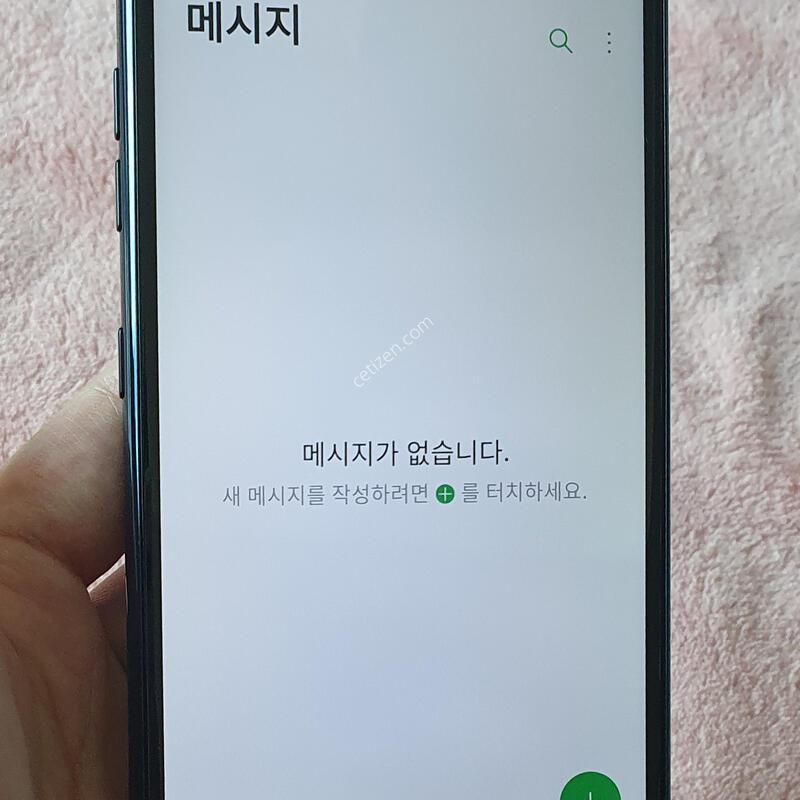 ���� �������� �����