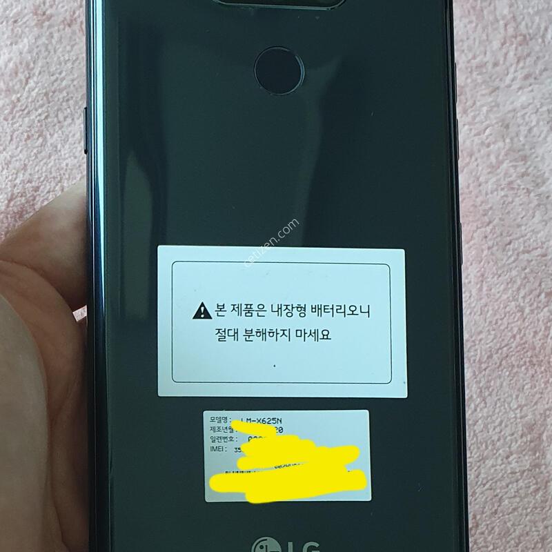 ���� �������� �����