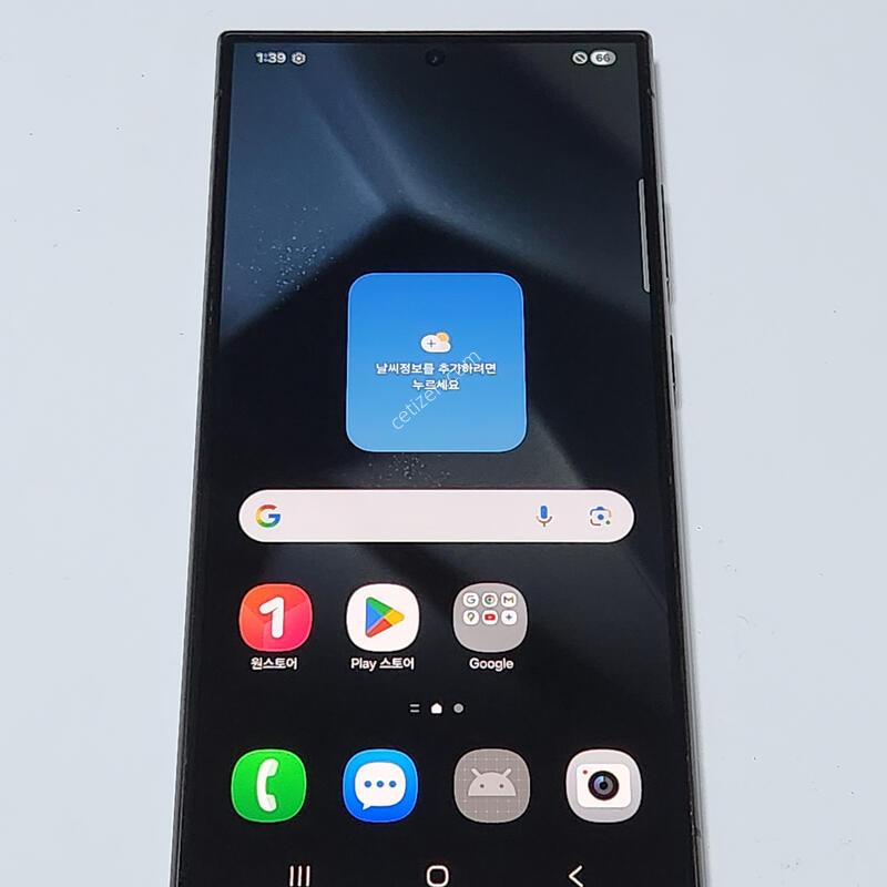 S��) ������S24��Ʈ�� 512G ���ܻ� ���� 60974