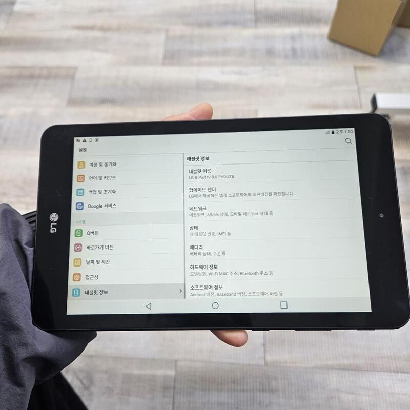 �ǻ��� �����׺���PC/P530 �������� �߰��� ���ΰ���