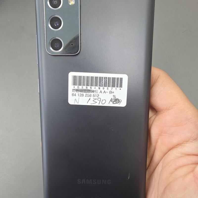 (1390)�����ó�Ʈ20 256 �Ǹ��մϴ�