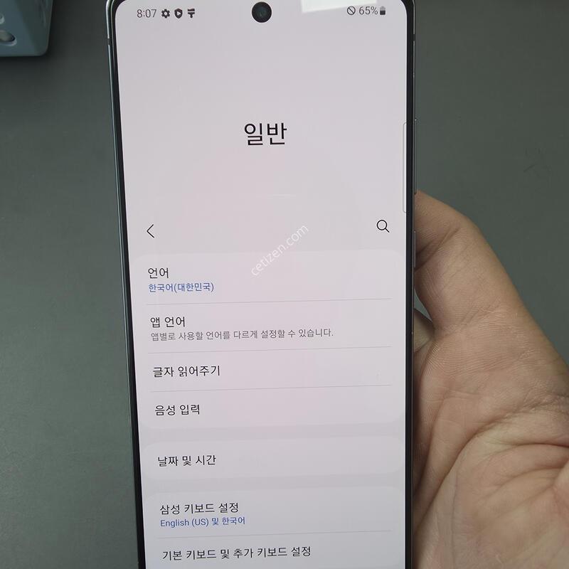 (1390)�����ó�Ʈ20 256 �Ǹ��մϴ�