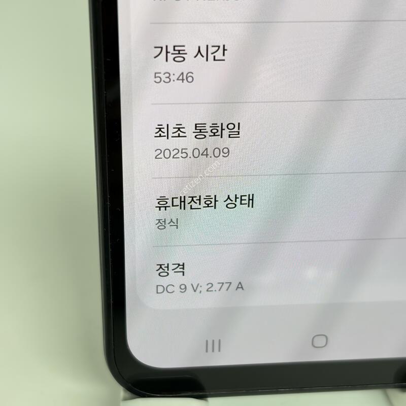 A+��! �����ÿ��̵�7 128GB [���ܻ�/����GOOD!]