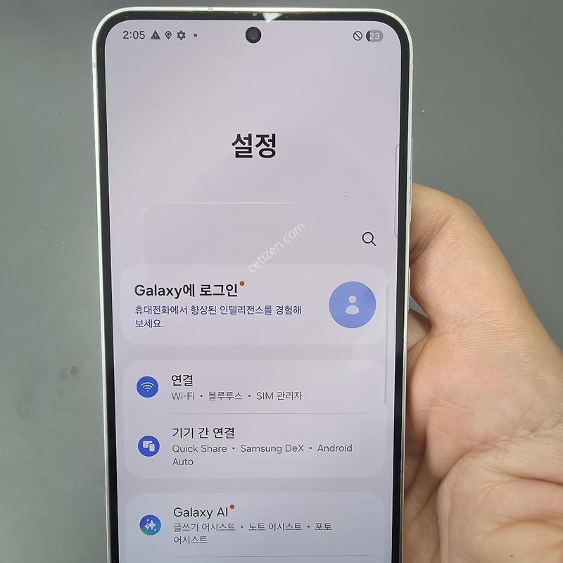 (2781)������s23 256 �Ǹ��մϴ�