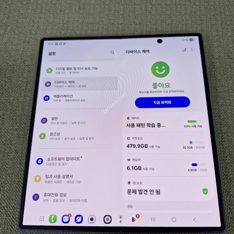 [AAA��] Z ���� 7 512G �Ǹ��մϴ�