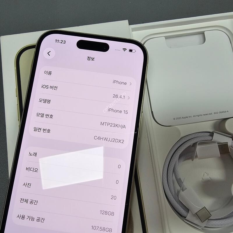 ���� ������15 128GB(A3090) ���ο� ǽ�ڽ� ���͸�ȿ��90% ��������,���ܻ� �߰��� ~!