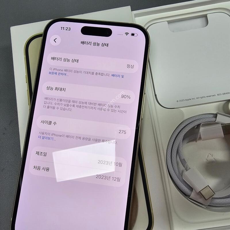 ���� ������15 128GB(A3090) ���ο� ǽ�ڽ� ���͸�ȿ��90% ��������,���ܻ� �߰��� ~!