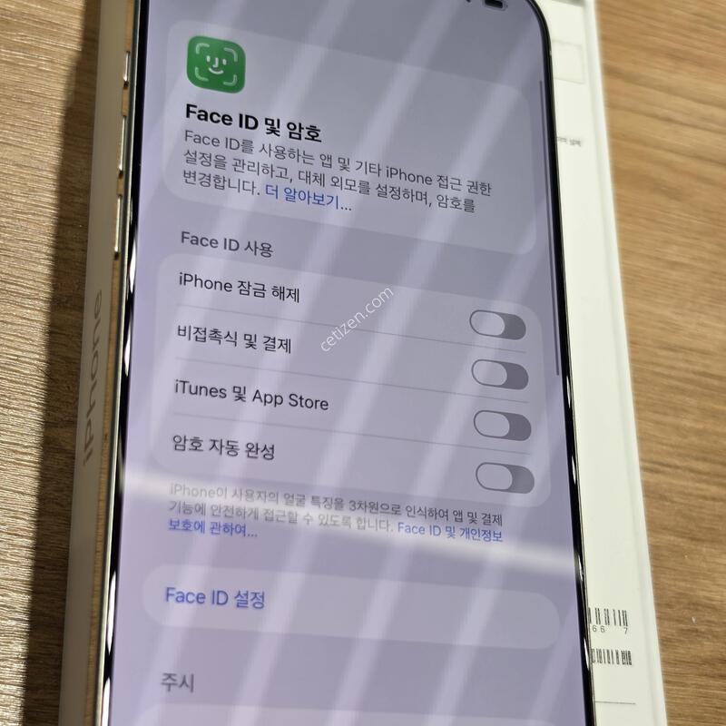 ������16���θƽ� 512�Ⱑ �˴ϴ�