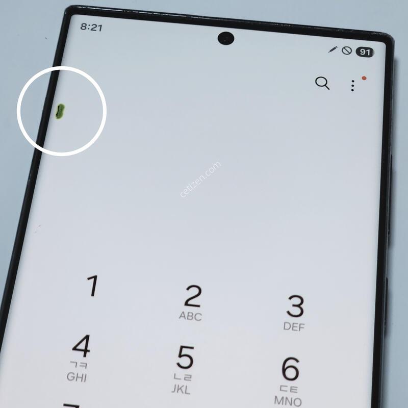 ������S23��Ʈ�� 256G ���ܻ� �׸� 60691