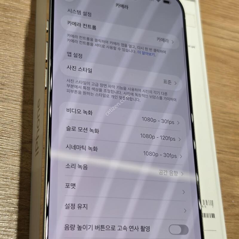 ������16���θƽ� 512�Ⱑ �˴ϴ�