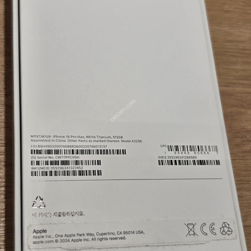 ������16���θƽ� 512�Ⱑ �˴ϴ�