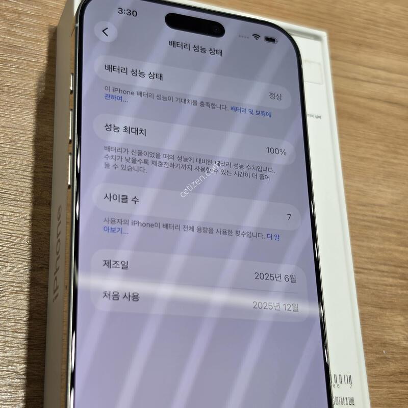 ������16���θƽ� 512�Ⱑ �˴ϴ�