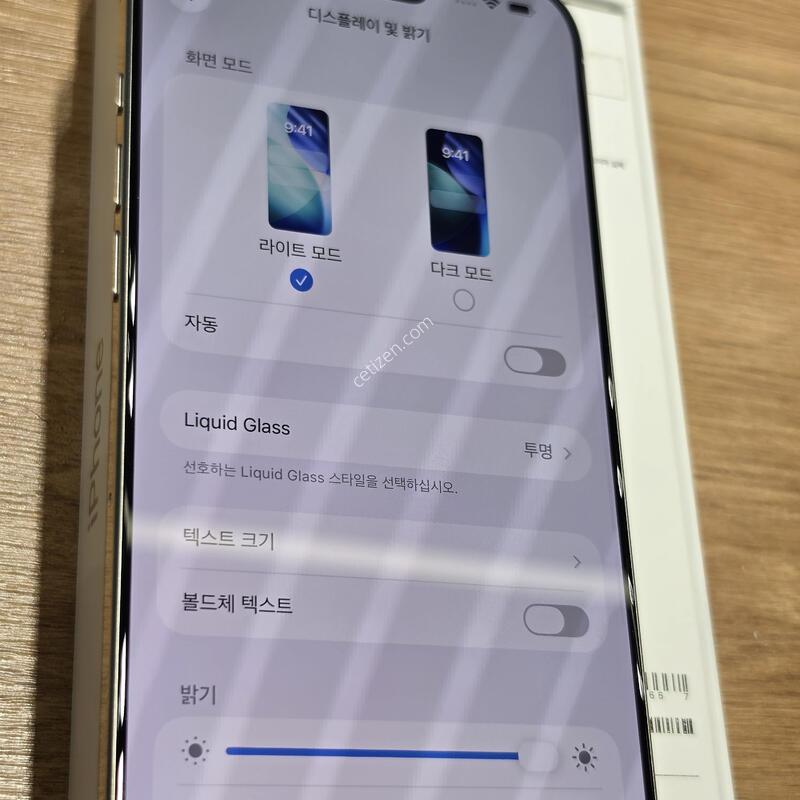 ������16���θƽ� 512�Ⱑ �˴ϴ�