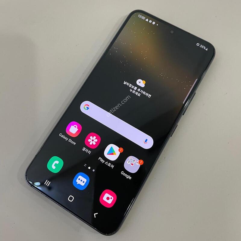 ������s22 ���� S�� �ڱ��� �����⽺���� �߰��������!