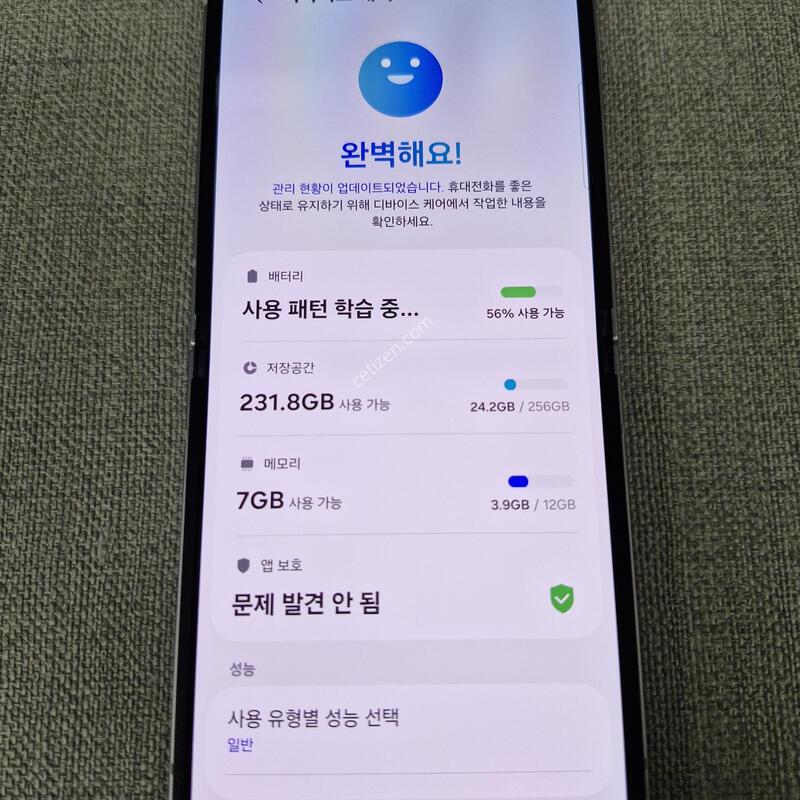 [�ܻ�, ��ȭ, �� ����] Z �ø�6 256G �Ǹ��մϴ�