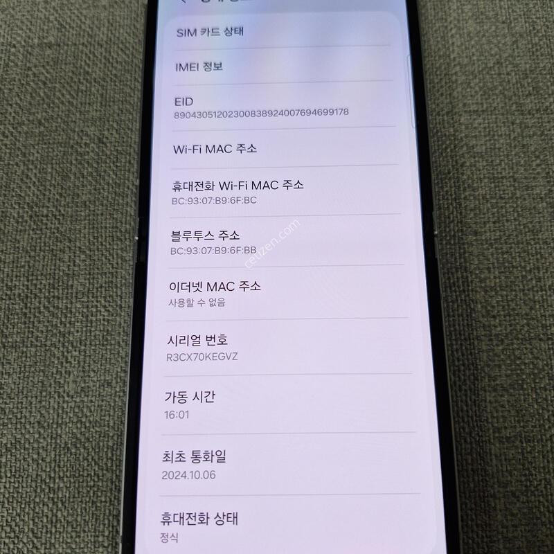 [�ܻ�, ��ȭ, �� ����] Z �ø�6 256G �Ǹ��մϴ�