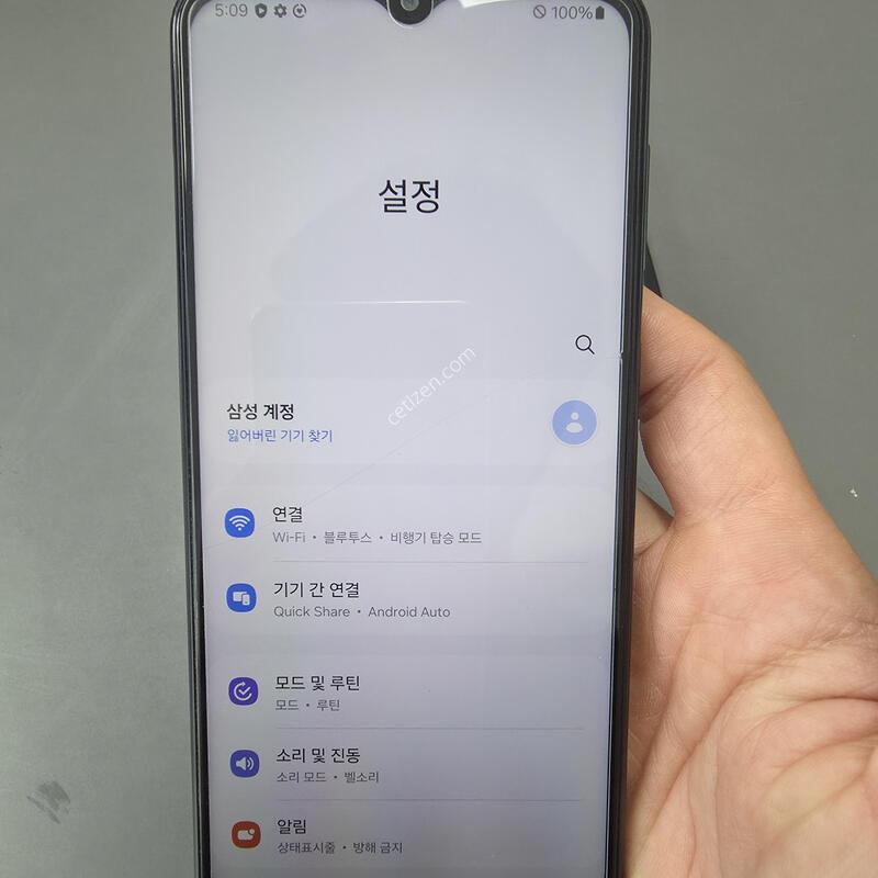 (7728)�����ù���2 128 �Ǹ��մϴ�