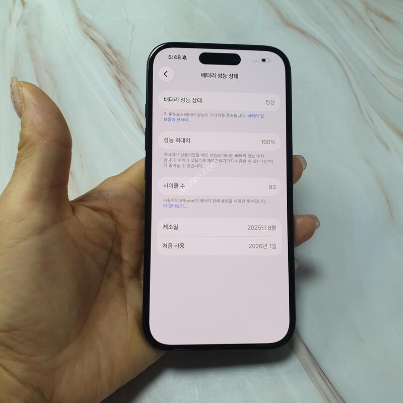 ������16 ���� 128G S�� �Ǹ��մϴ�-���͸�100%