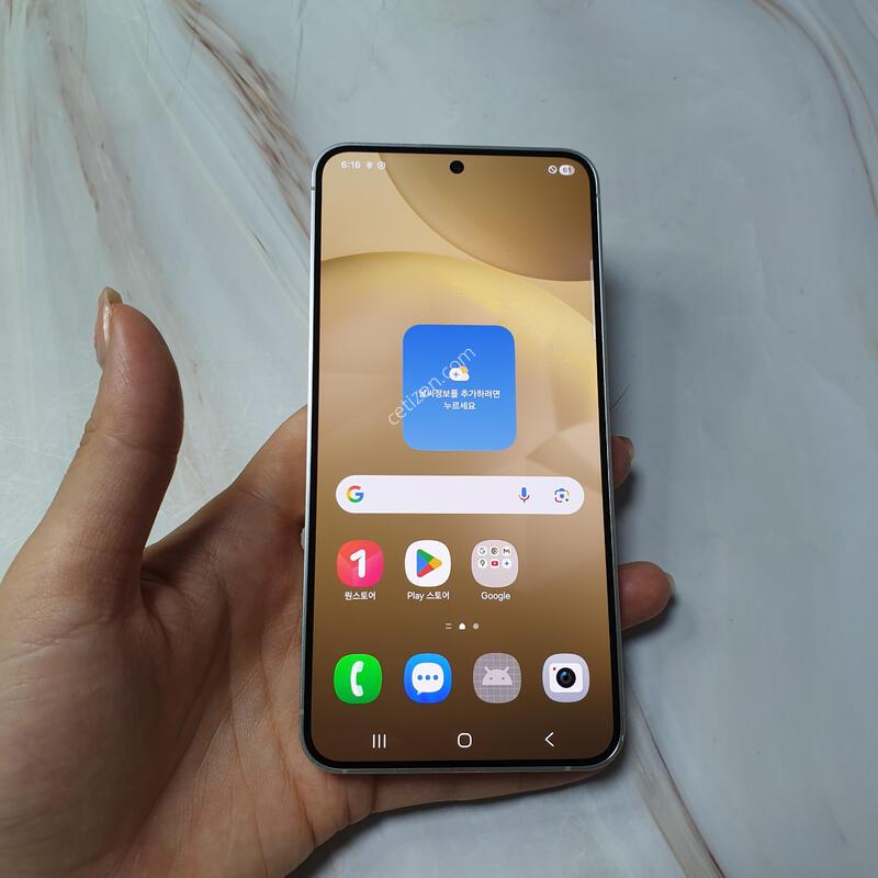 LG ������ S24 ���ο� 256G A�� ������ �Ǹ��մϴ�