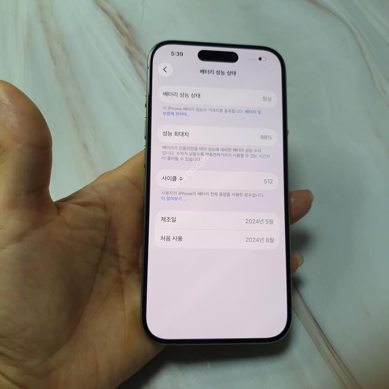 ������15���� ���߷�ƼŸ�� 128G S�� �Ǹ��մϴ�