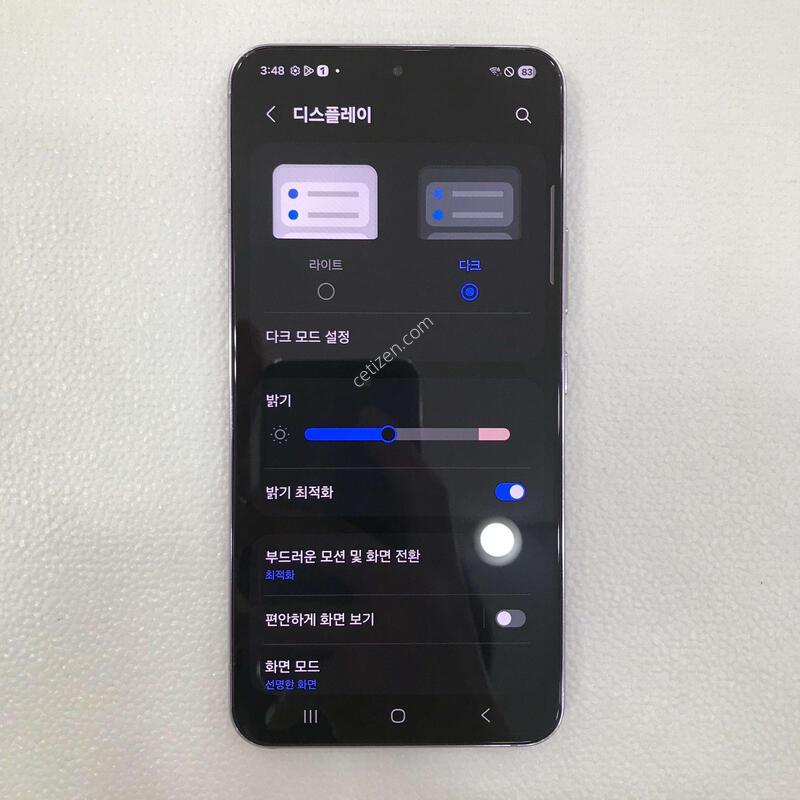 ����/��������S��/�ܰ��ֻ�