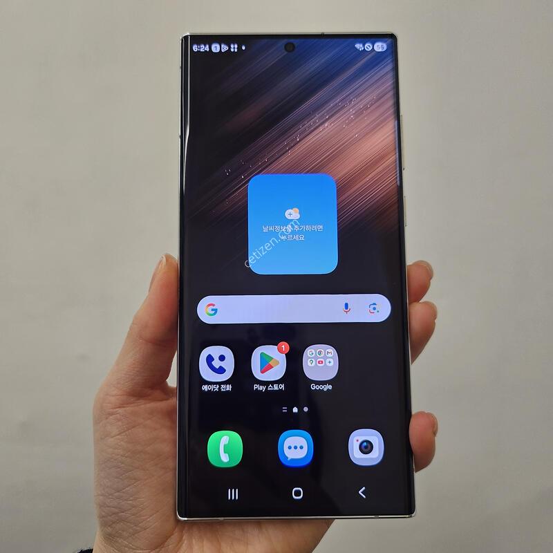 ������ S22��Ʈ�� / S+�� / 512GB / 4-42