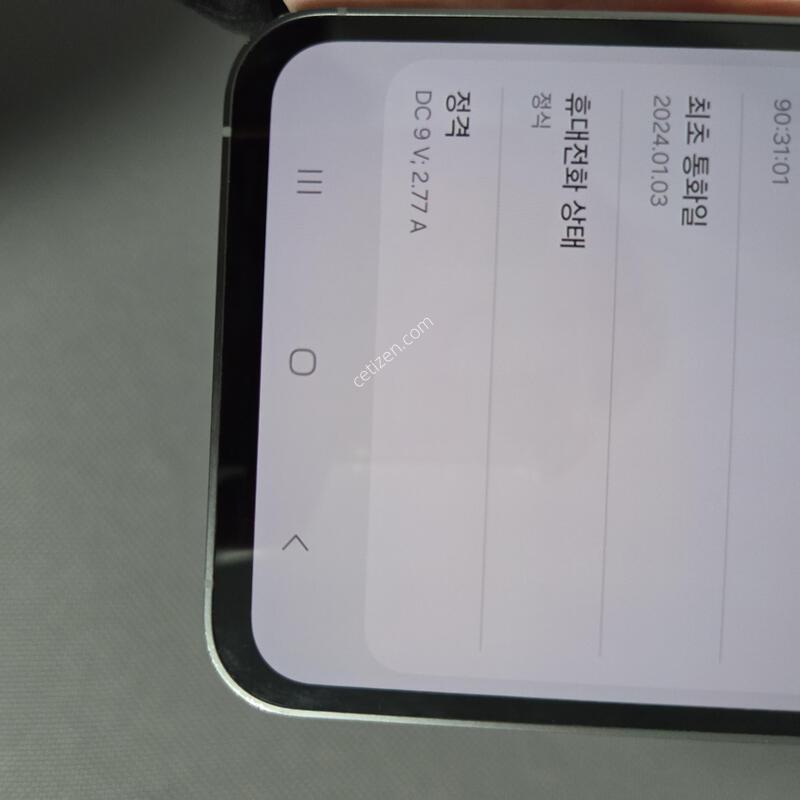 �Ｚ ������ S23 FE 256GB