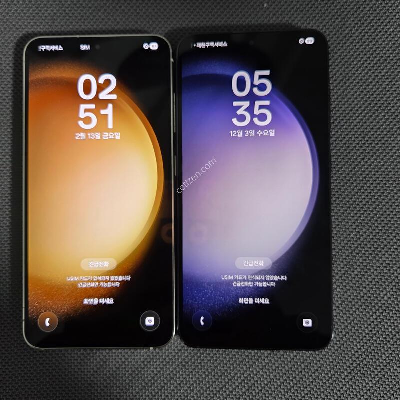 ������ S23 ȭ��Ʈ/���� 256GB