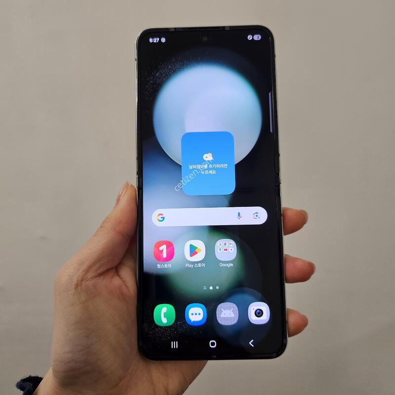 ������ Z�ø�5 / S�� / 4-43