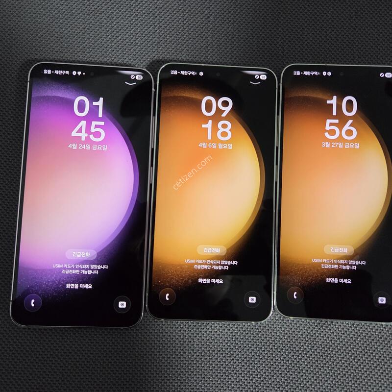 �Ｚ ������ S23 �󺥴�/ȭ��Ʈ 256GB 512GB