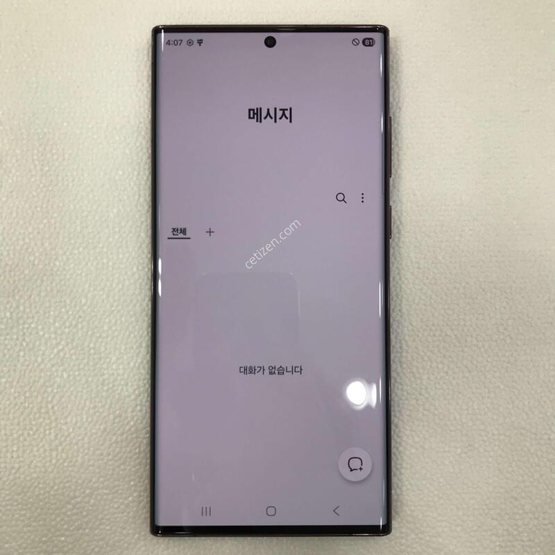 �ڱ��� ���ǵ� �ſ����!!��������ƯƯSSS��!!