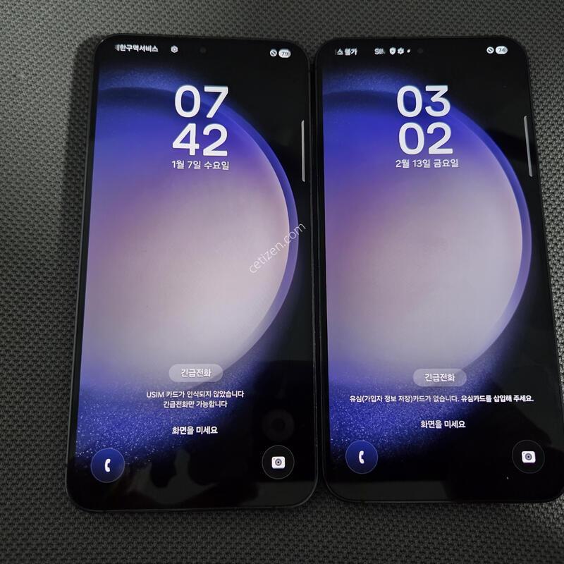 ������ S23�÷���+ ���� 256GB 512GB