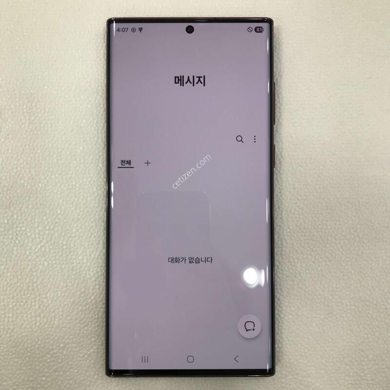 S22��Ʈ�� �ڱ��� ���ǵ� �ſ����!!��������S��!!