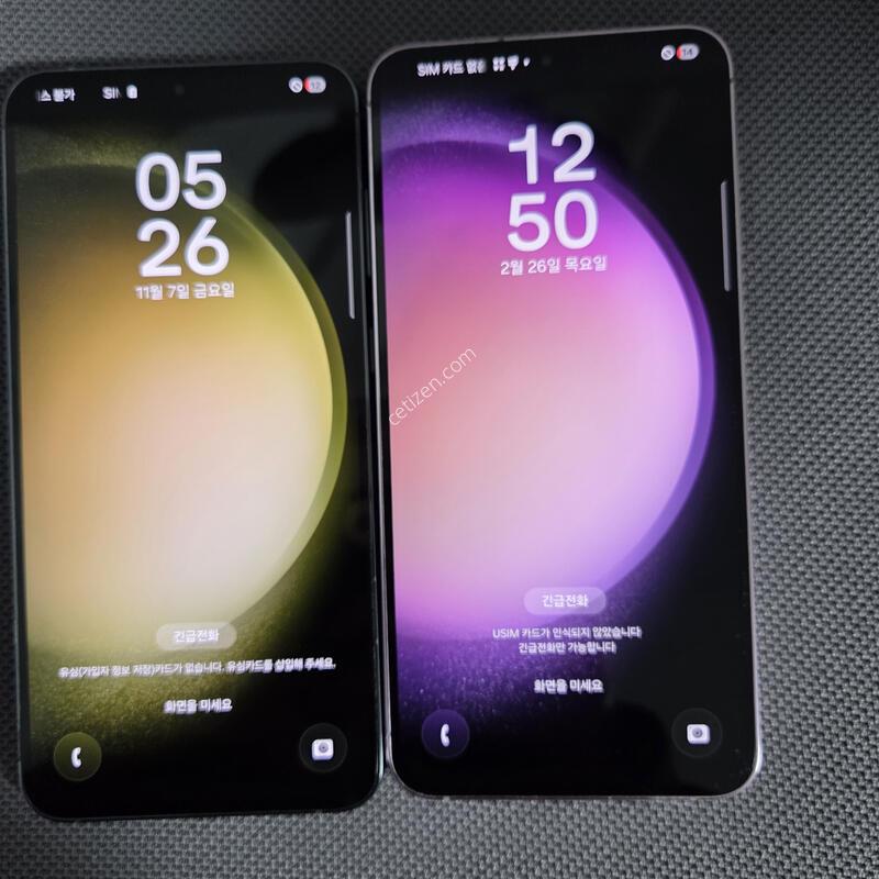 ������ S23�÷���+ �ڶ�(��ũ)/�׸� 256GB �ڱ���