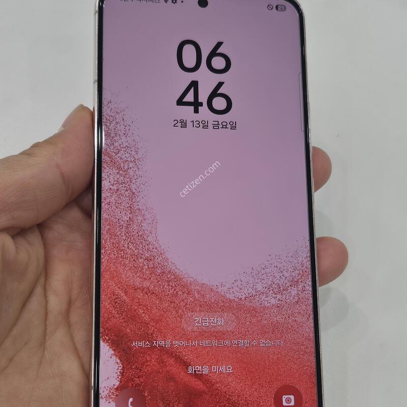 ������ S22 ��ũ���