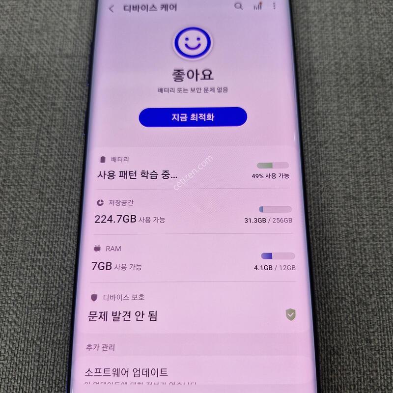 ��Ʈ 10 �÷��� 256G �Ǹ��մϴ�