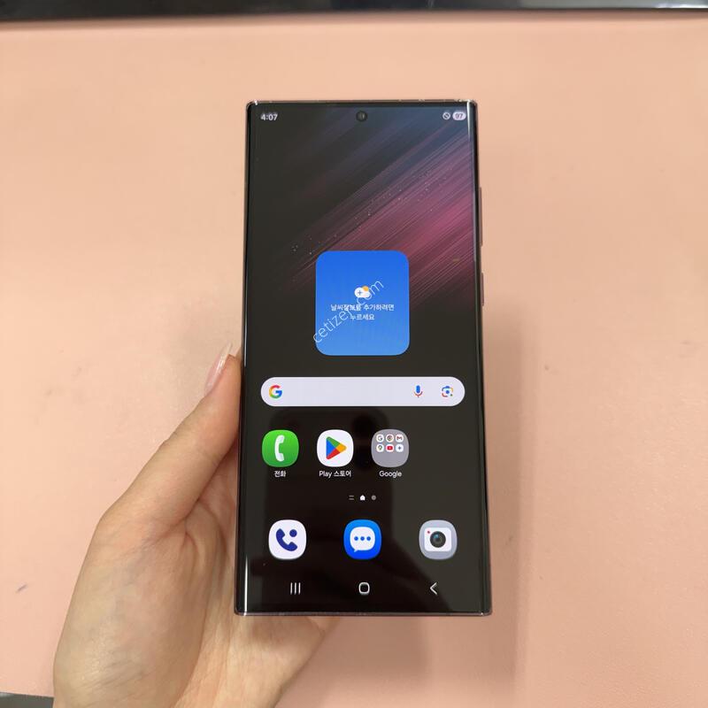 ������S22��Ʈ�� ���ǵ� 256GB