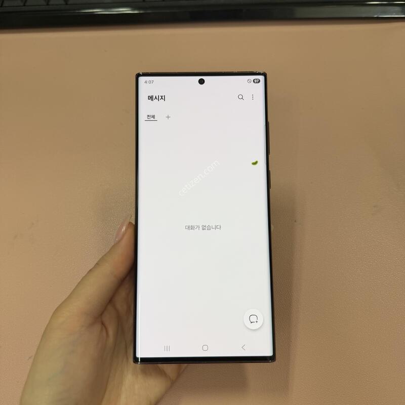 ������S22��Ʈ�� ���ǵ� 256GB