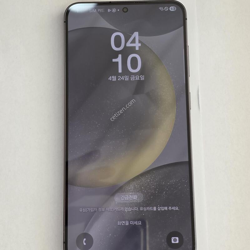 ������S24�÷��� �Ǹ��մϴ�.����Ȯ�����ּ���